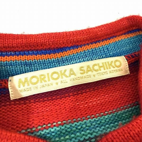 wnc モリオカサチコ 森岡幸子 ワンピース マルチ ニット ボーダー