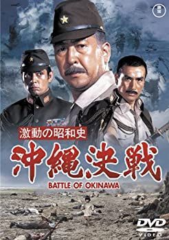 あの頃映画 「遙かなる山の呼び声」 [DVD] i8my1cf Amazon.co.jp: あの頃映画 「遙かなる山の呼び声」 [DVD] : 高倉