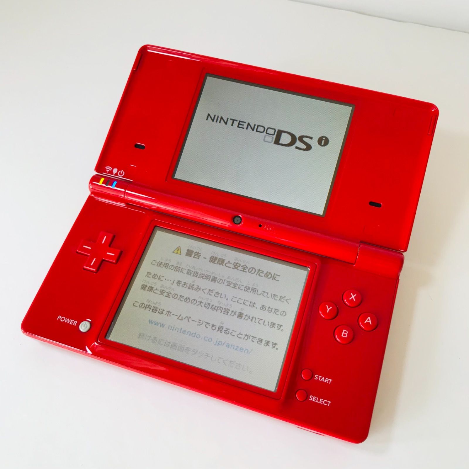 いますので ☆未使用品☆極美品ニンテンドー DSi ピンク J8s9y