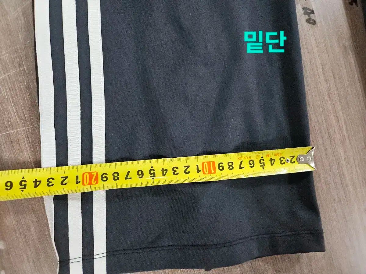 ワイド トレーニング