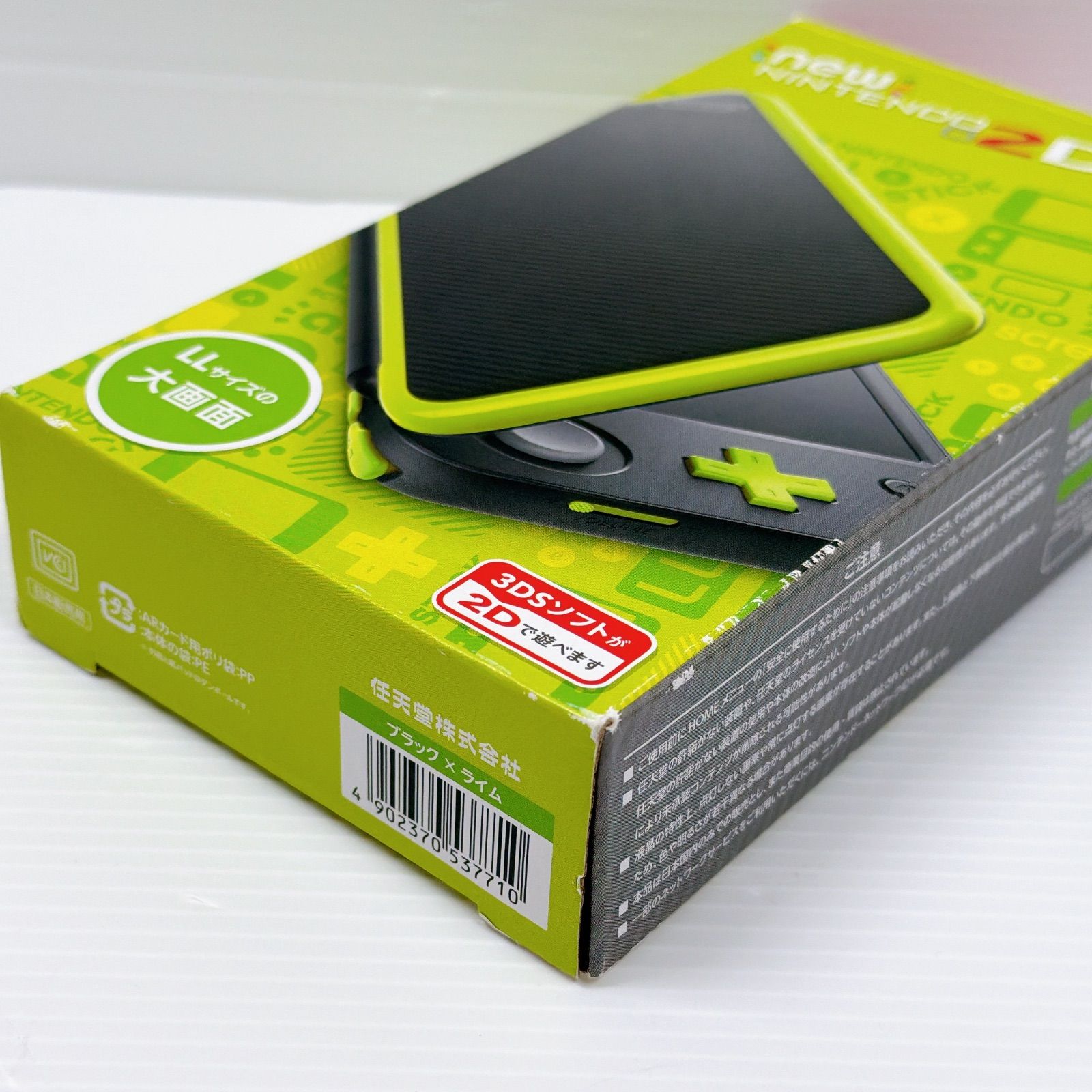 new ニンテンドー 2DSLL ブラックライム 液晶 遊べるセット 動作 済み 2dsll 3ds 2DS LL 任天堂 UP786_INFO