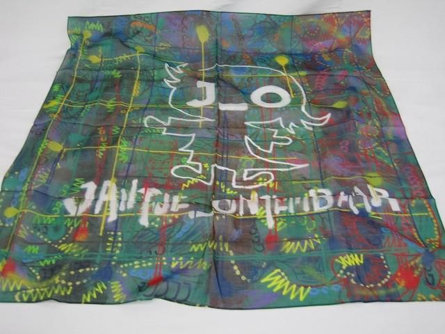 良品 SMAP JANTJE_ONTEMBAAR ヤンチェオンテンバール アート