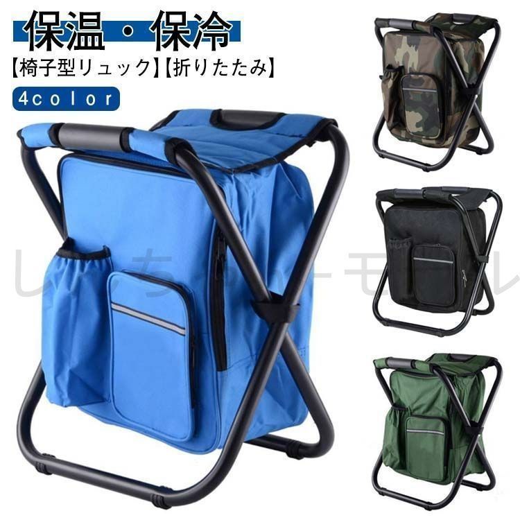 RU-3287 龍村晋 全通 袋帯 ほぼ未使用