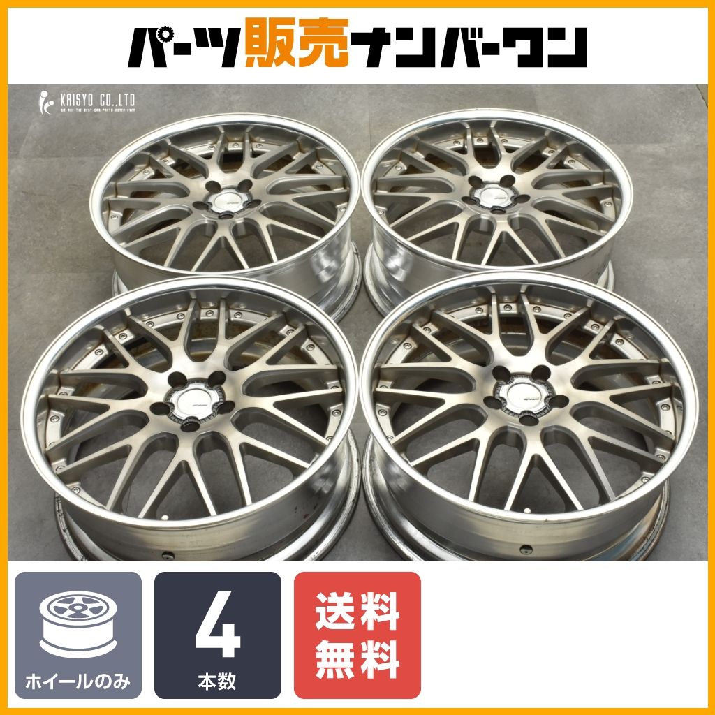 大口径】ワーク ランベック WORK LANVEC LM1 20in 8.5J +35 PCD114.3 4本セット クラウン カムリ アルファード  オデッセイ ヴェゼル - メルカリ