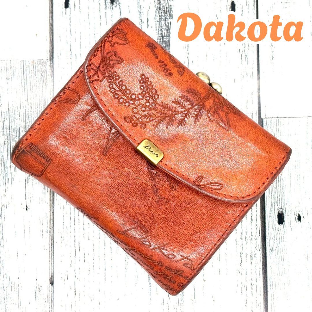 デッドストック！未使用 オールドコーチ ☆ レザー ポーチ クラッチ