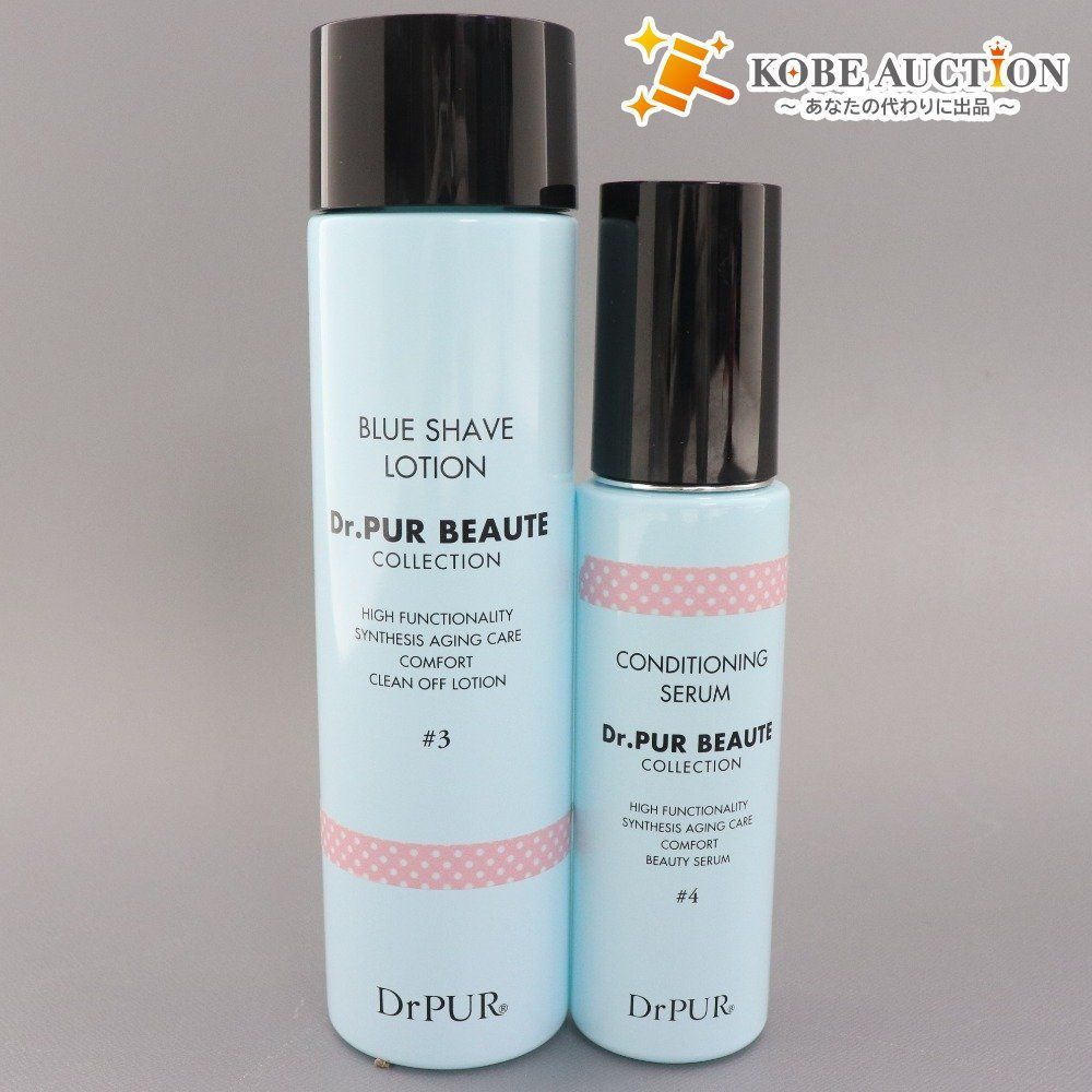 RIN ドクターピュールボーテ #4コンディショニングセラム美容液 ドクターピュールボーテ #4 コンディショニングセラム 美容液 RIN
