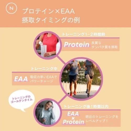 ネイチャーカン
