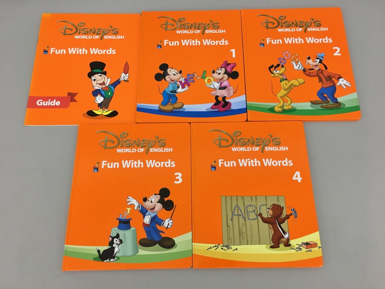 Disney World of English 4冊 マジックペン対応 ワールド