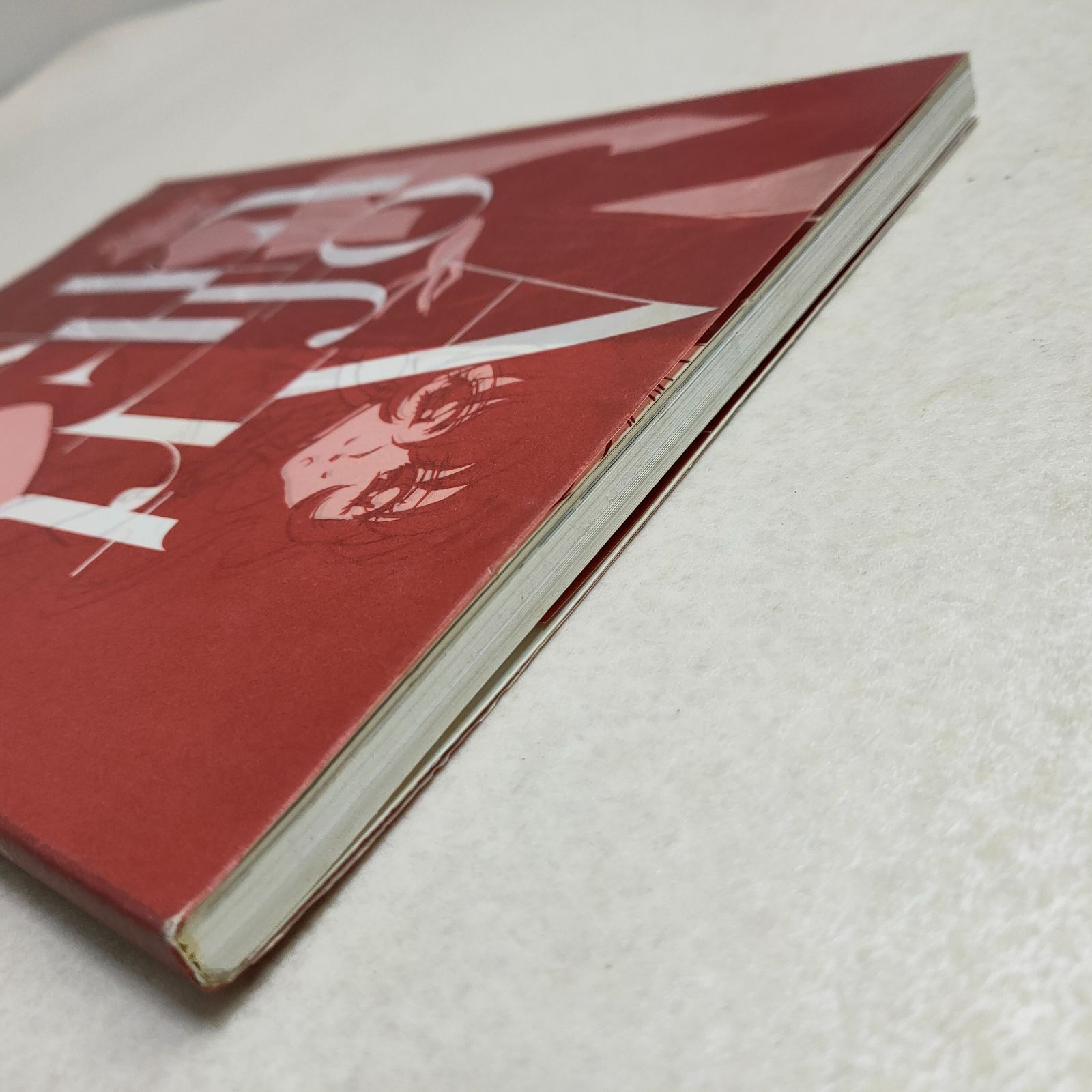 ヴィジュアルメイキングブック