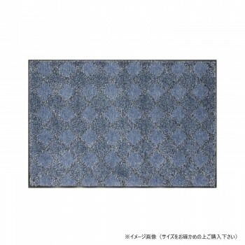 最安値，品質保証 (クリーンテックス) スクレイプマットH グレー 75×90 cm その他