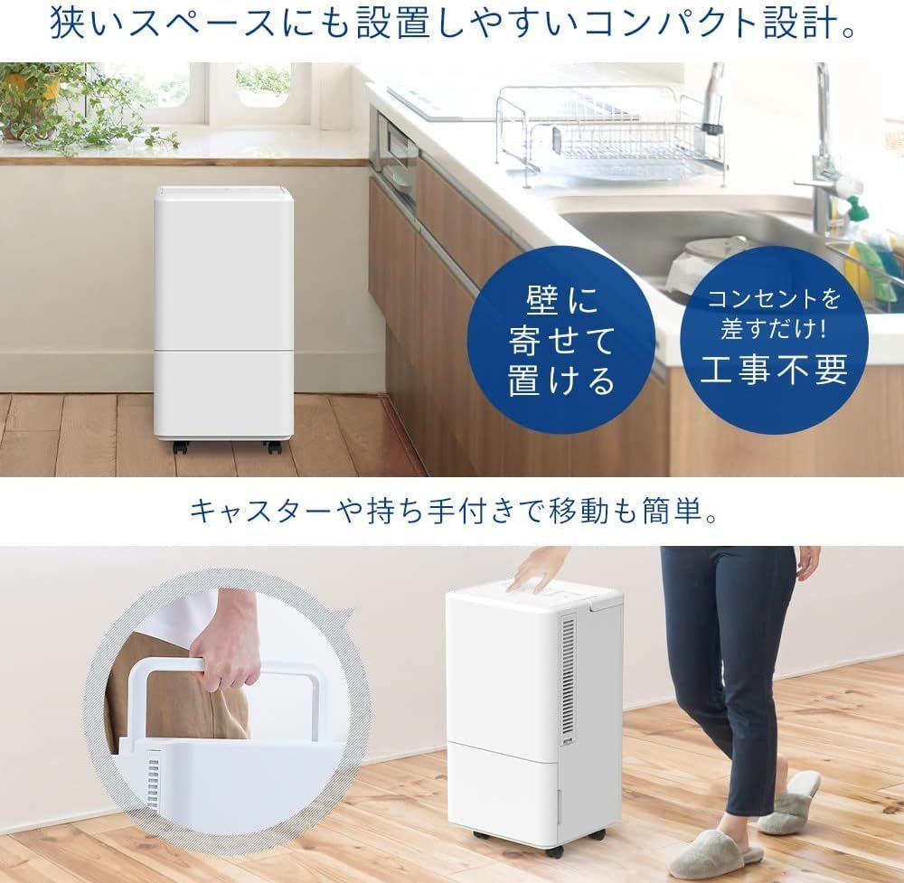 136【お買い得】エリア限定 配送無料*洗浄*保証*設置可*2017年