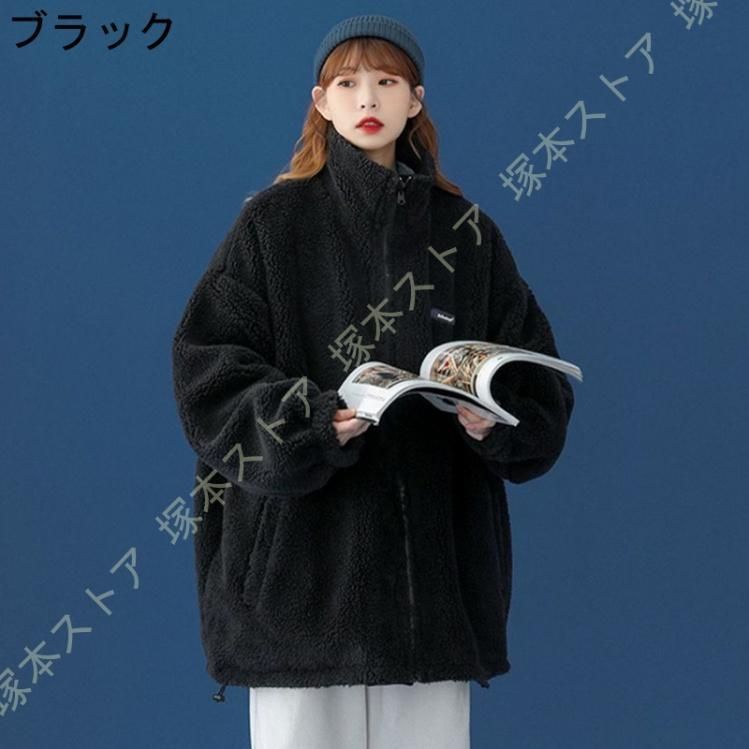 コート 防寒