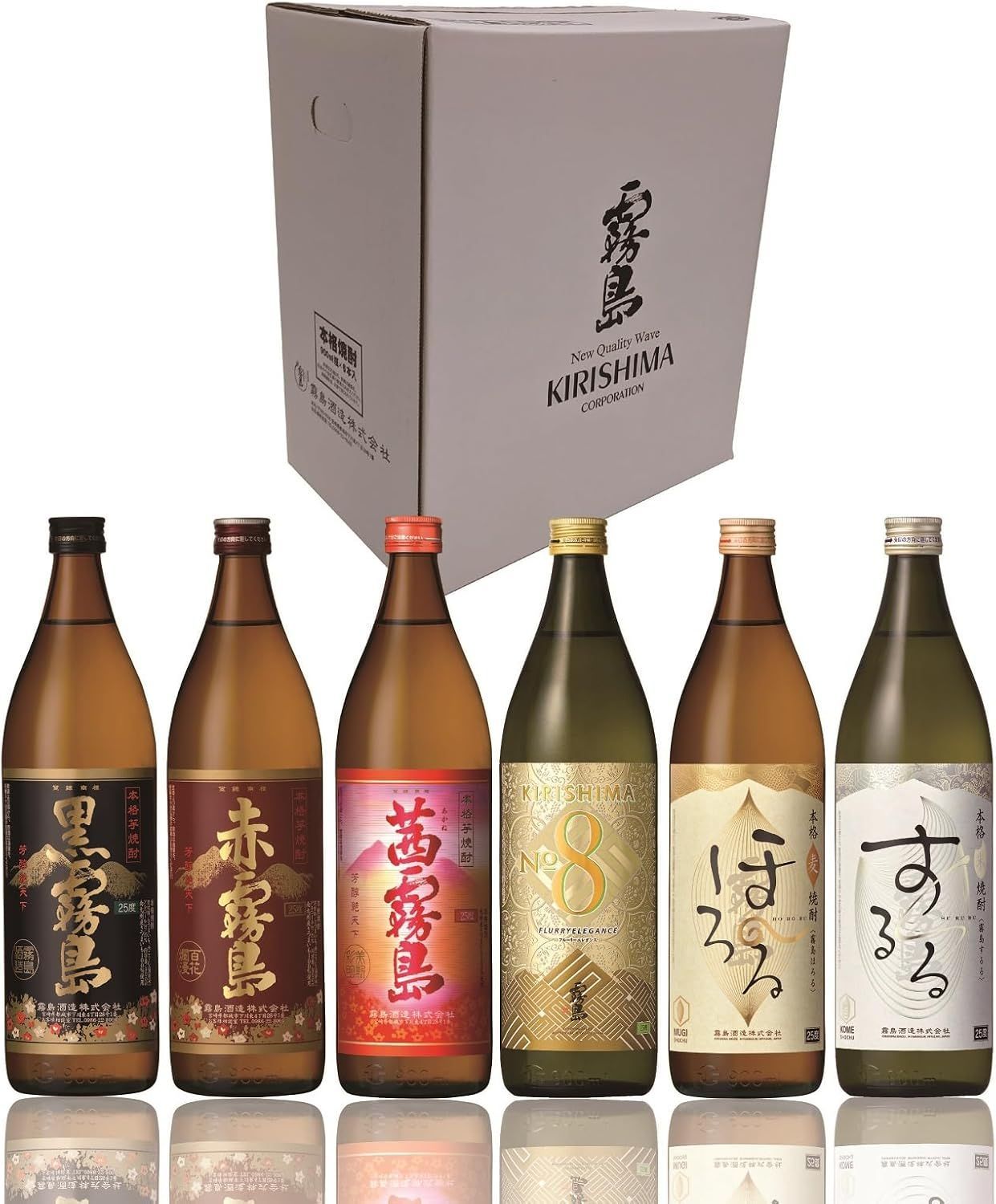 国内300台限定 ワイスピ ランボルギーニ