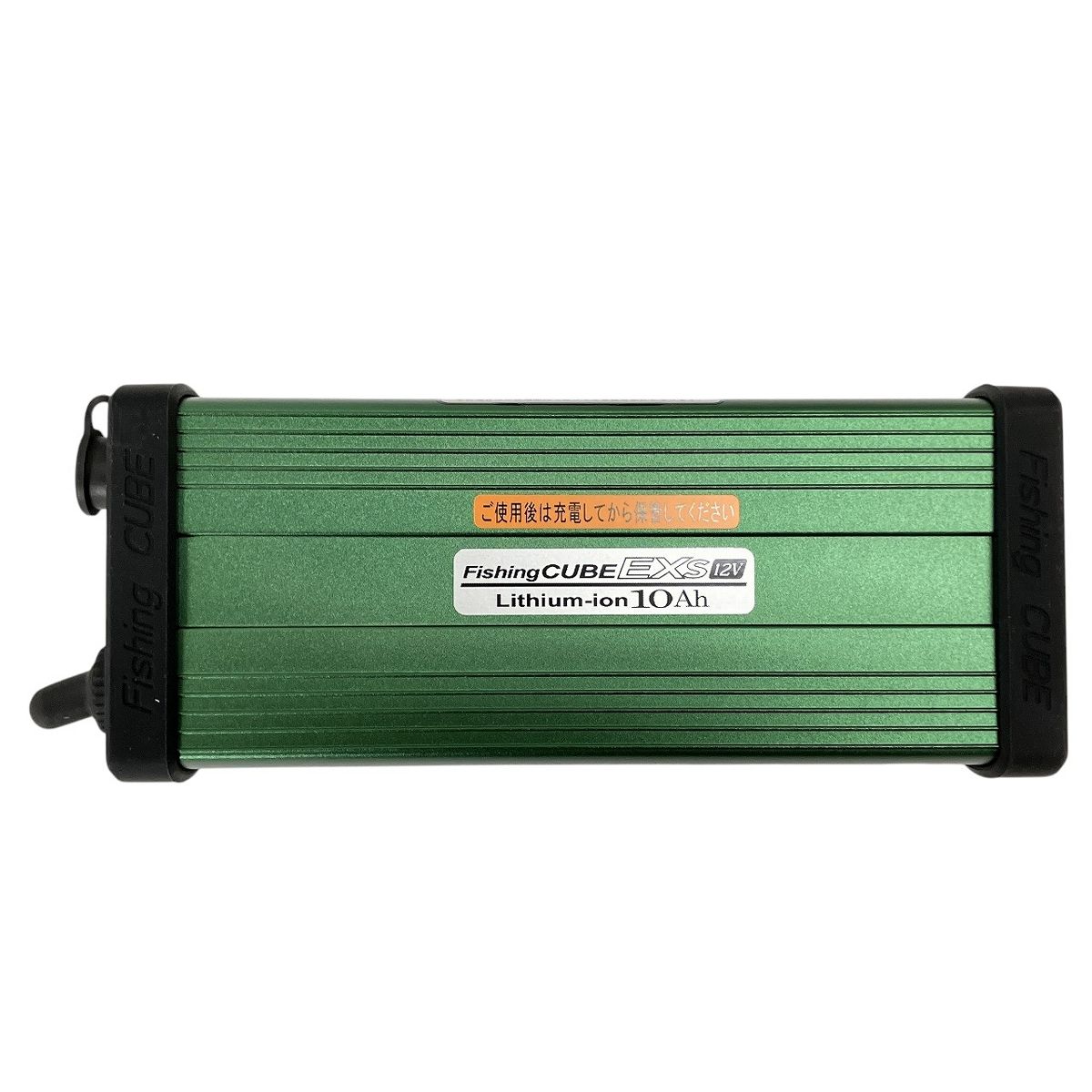 12V 電動リール用リチウムイオンバッテリー