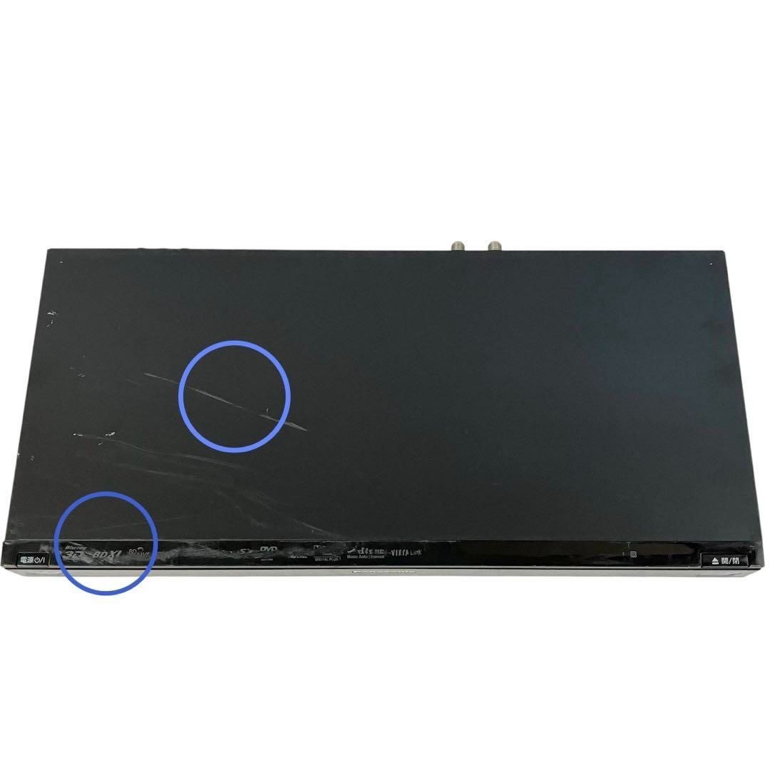 パナソニック 500GB ブルーレイレコーダー DIGA DMR-BRT300