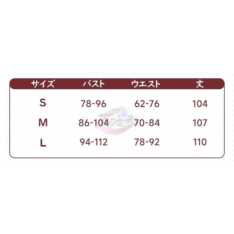 2色