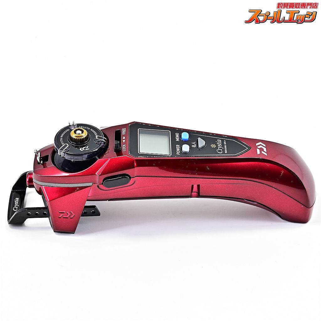 DAIWA Crystia