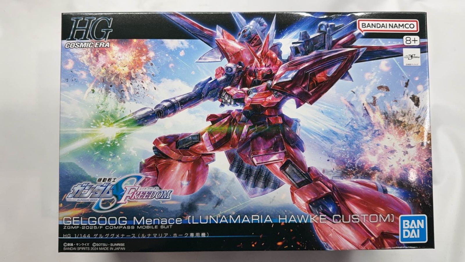 HG 1/144 ゲルググメナース&フィギュアライズ　ルナマリア・ホーク HG 1/144 ゲルググメナース（ルナマリア・ホーク専用機