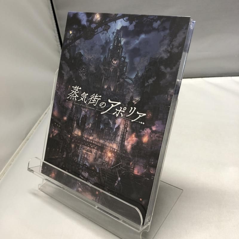 ボイスドラマCD