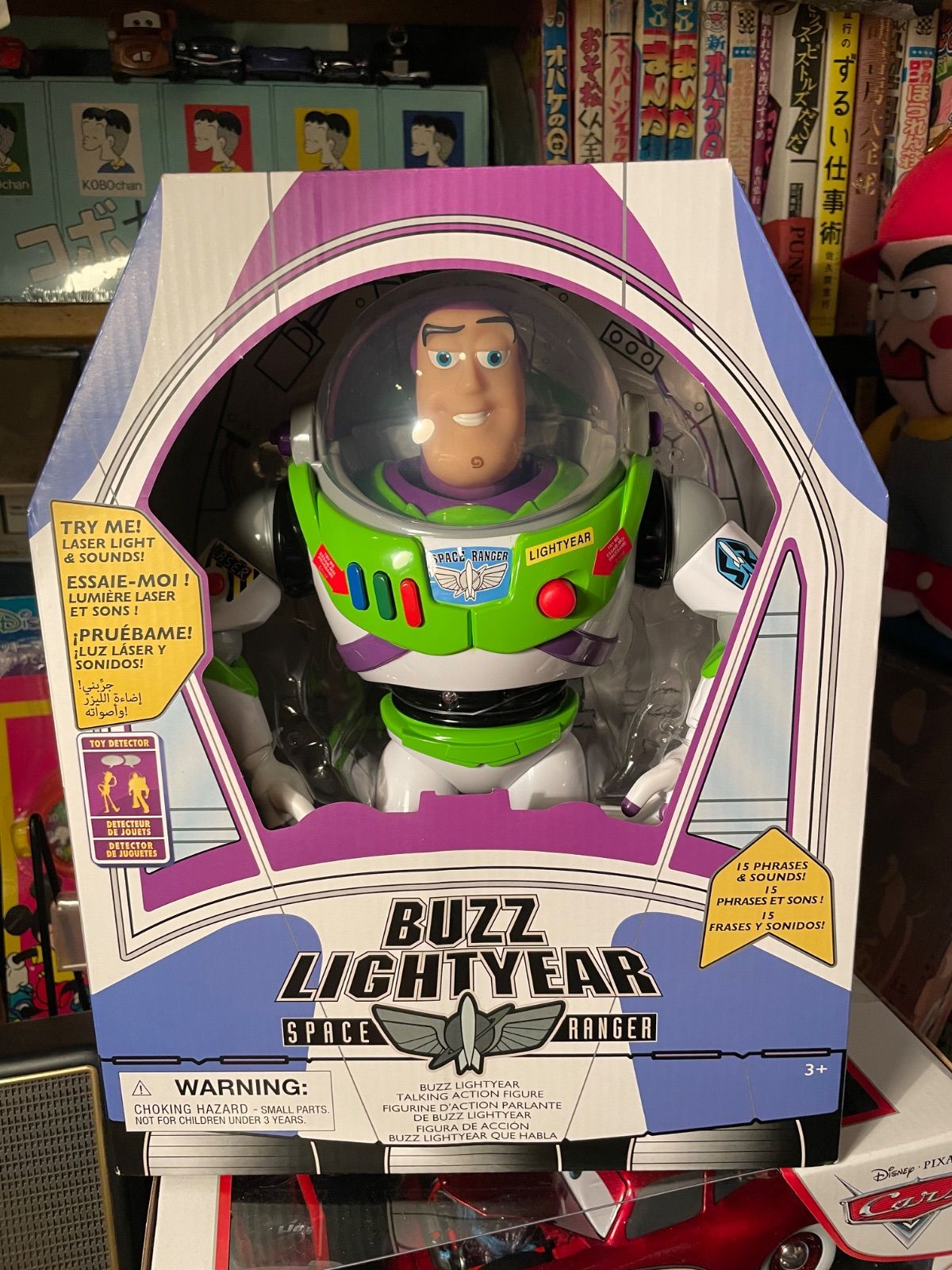 ディズニー　トイストーリーコレクション　トーキング　バズ　英語　希少 ディズニー トイストーリーコレクション トーキング バズ 英語 希少 US