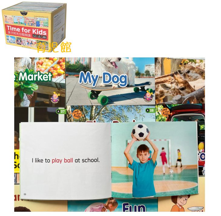 Heinemann G2シリーズ 120冊 英語絵本 絵本 Heinemann G2シリーズ 120冊 英語絵本 絵本 Time for Kids GK