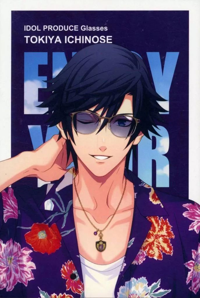 一ノ瀬トキヤ　サングラス　うたプリ　ZOFF 中古】キャラカード [単品] 一ノ瀬トキヤ(サングラス) メッセージ