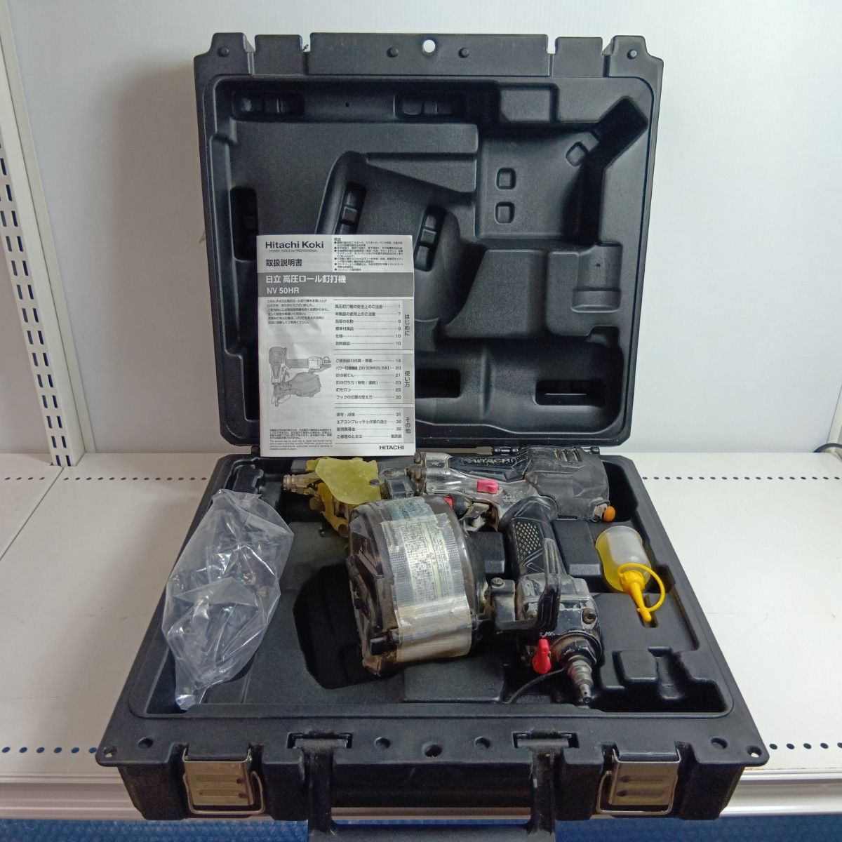 HITACHI 日立 ロール釘打機 NV50HR ブラック 程度C 高圧 50mm キズ ハガレ有 本体割れあり
