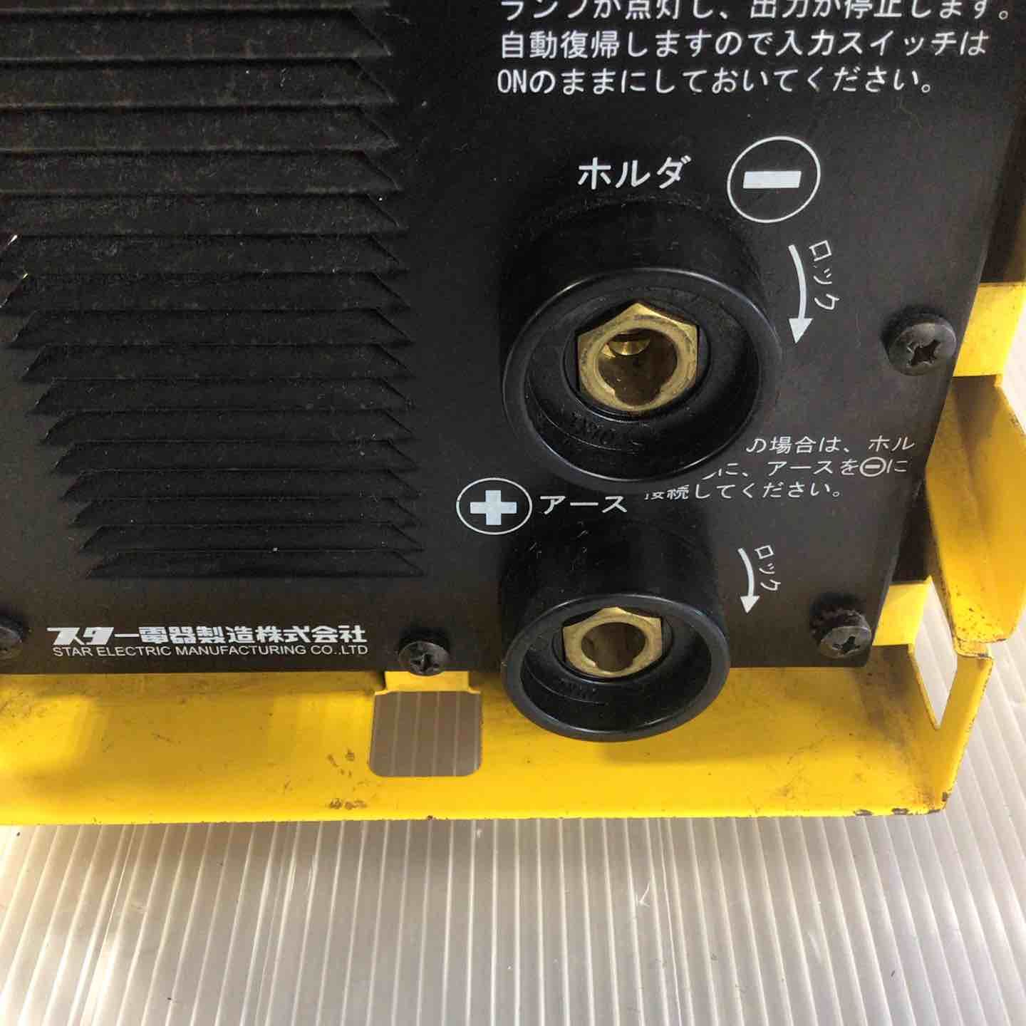 SIM-120