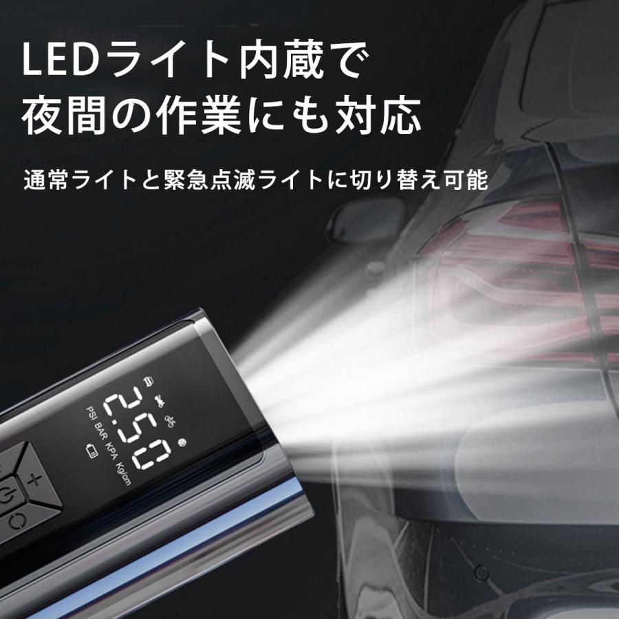 空気入れ 電動 自動車 自転車 車 充電式 小型 エアーポンプ usb ボール バイク アダプター コンパクト