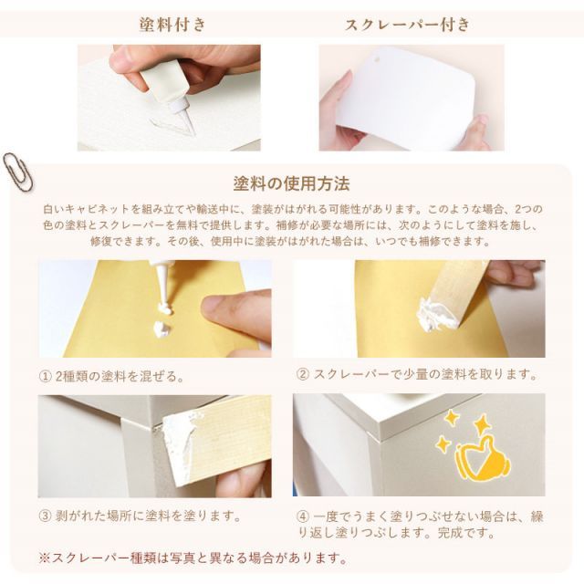 大容量 おしゃれ