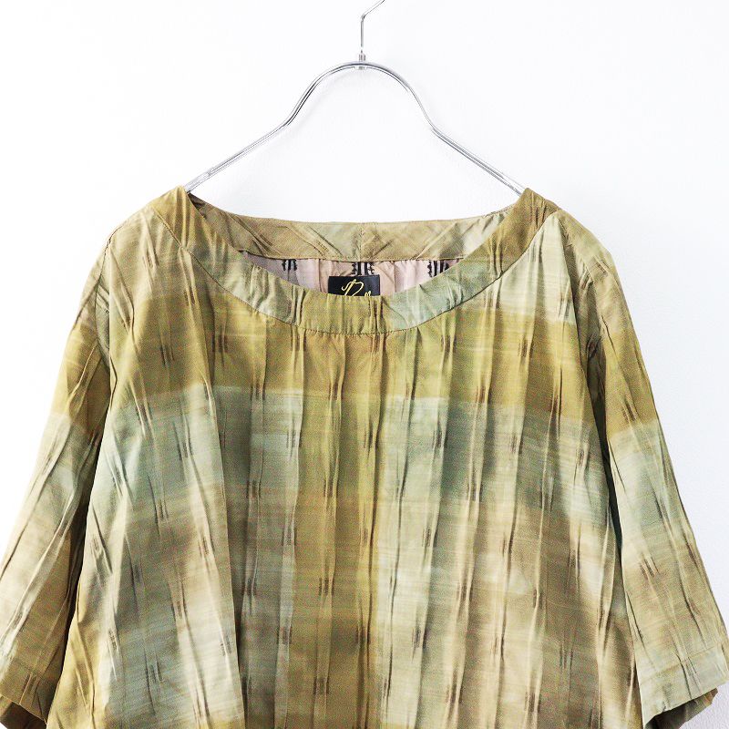 プリント ボクシーフィット