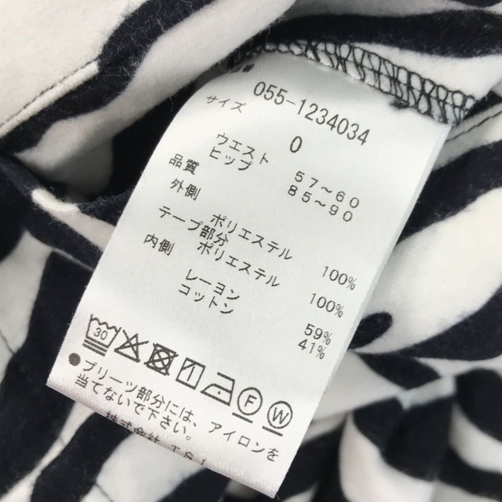 サイズ 0 PEARLY GATES パーリーゲイツ 055-1234034 ミドルプリーツ切替スカート ロゴ×ゼブラ柄 ホワイト系 240101523864 ゴルフウェア レディース ストスト LLC-HASEGAWATOSO_COM