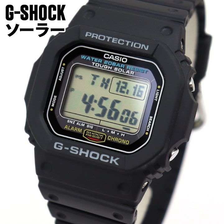 CASIO Gショック G-5600UE-1 海外 腕時計 タフソーラー - メルカリ