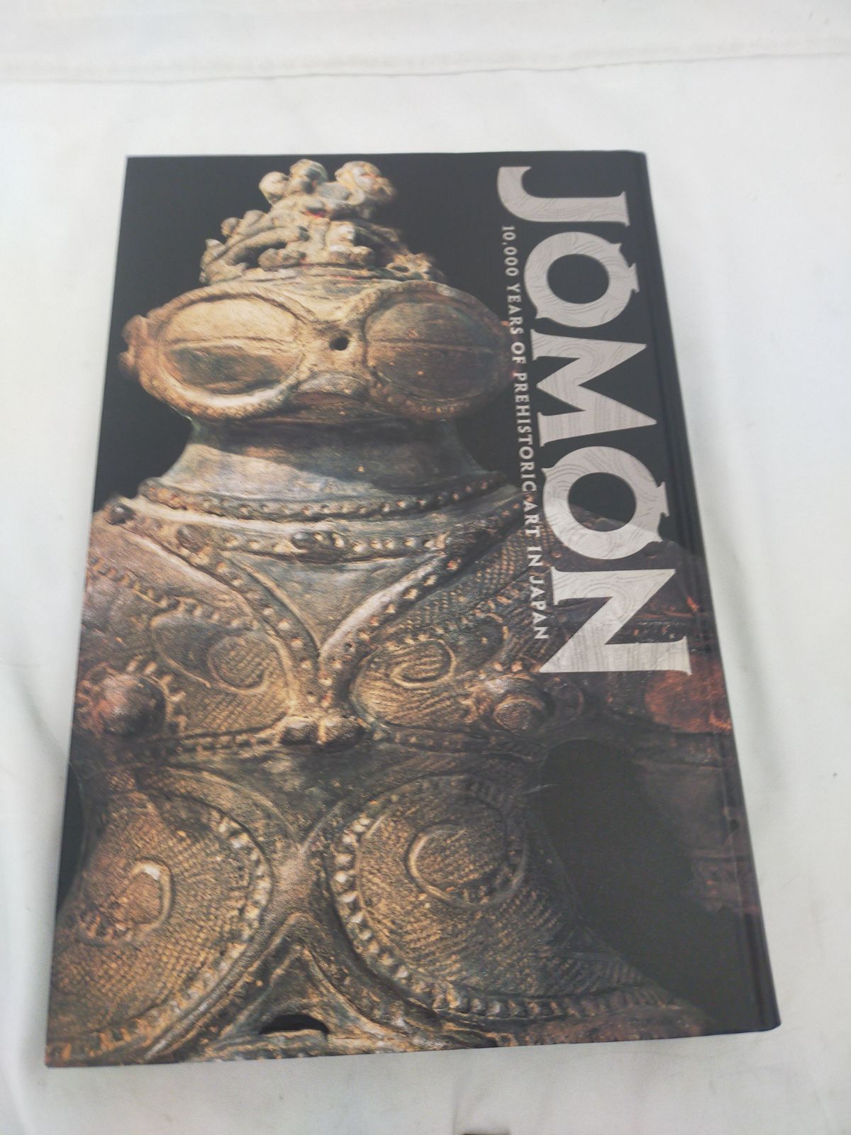 特別展  縄文 1万年の美の鼓動 図録 東京国立博物館 縄文 1万年の美の鼓動 | 東京国立博物館 | nostos books ノスト