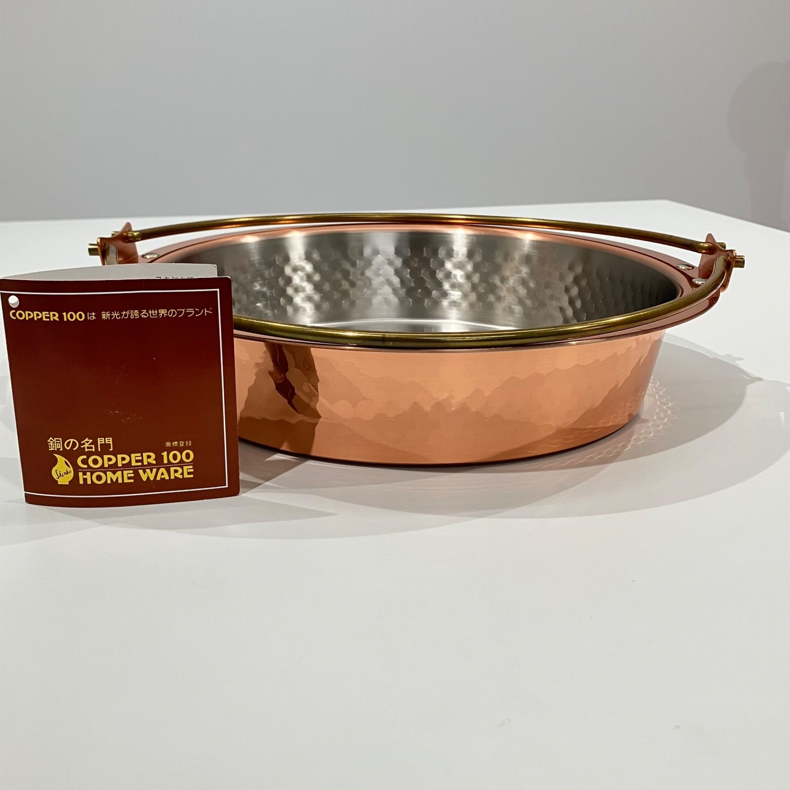 新光金属COPPER 100 すき焼き鍋26センチ 銅製 すきやき鍋 ツル付き COPPER100 HOME WARE 新光金属 【送料無料