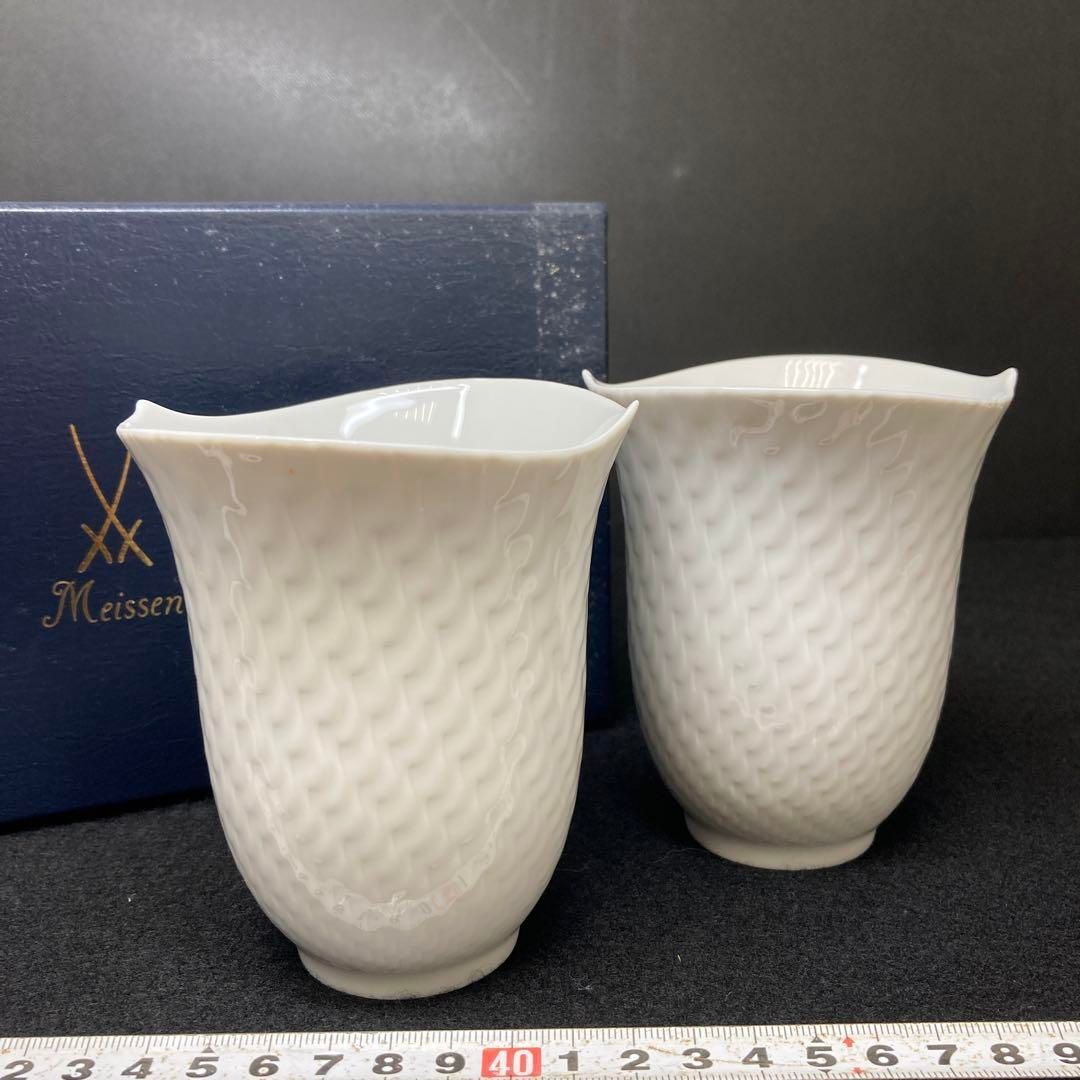 マイセン 波の戯れ タンブラー 一対 高さ10.8㎝ 東な6-0901