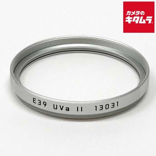 ライカ フィルター E 39 UVA II 保護用 mm シルバー