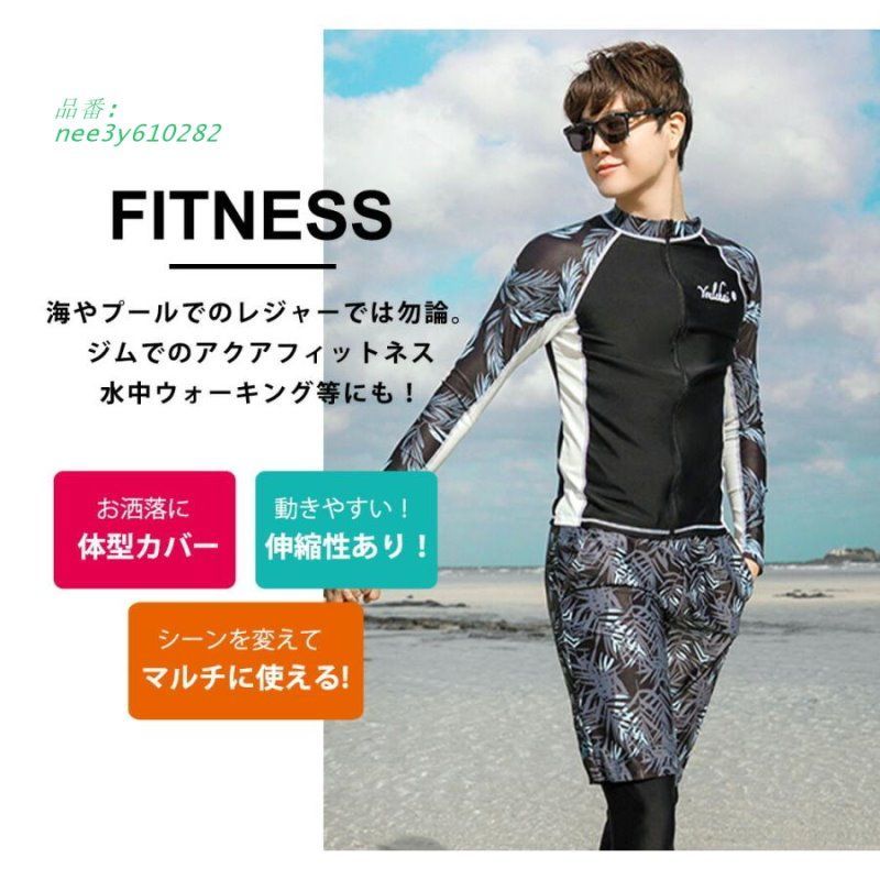 ハーフパンツ