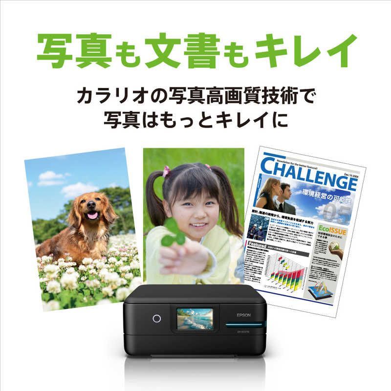 エプソン A 4 インクジェット複合機プリンター エコタンク搭載モデル L判～A ブラック EW-M 757 TB