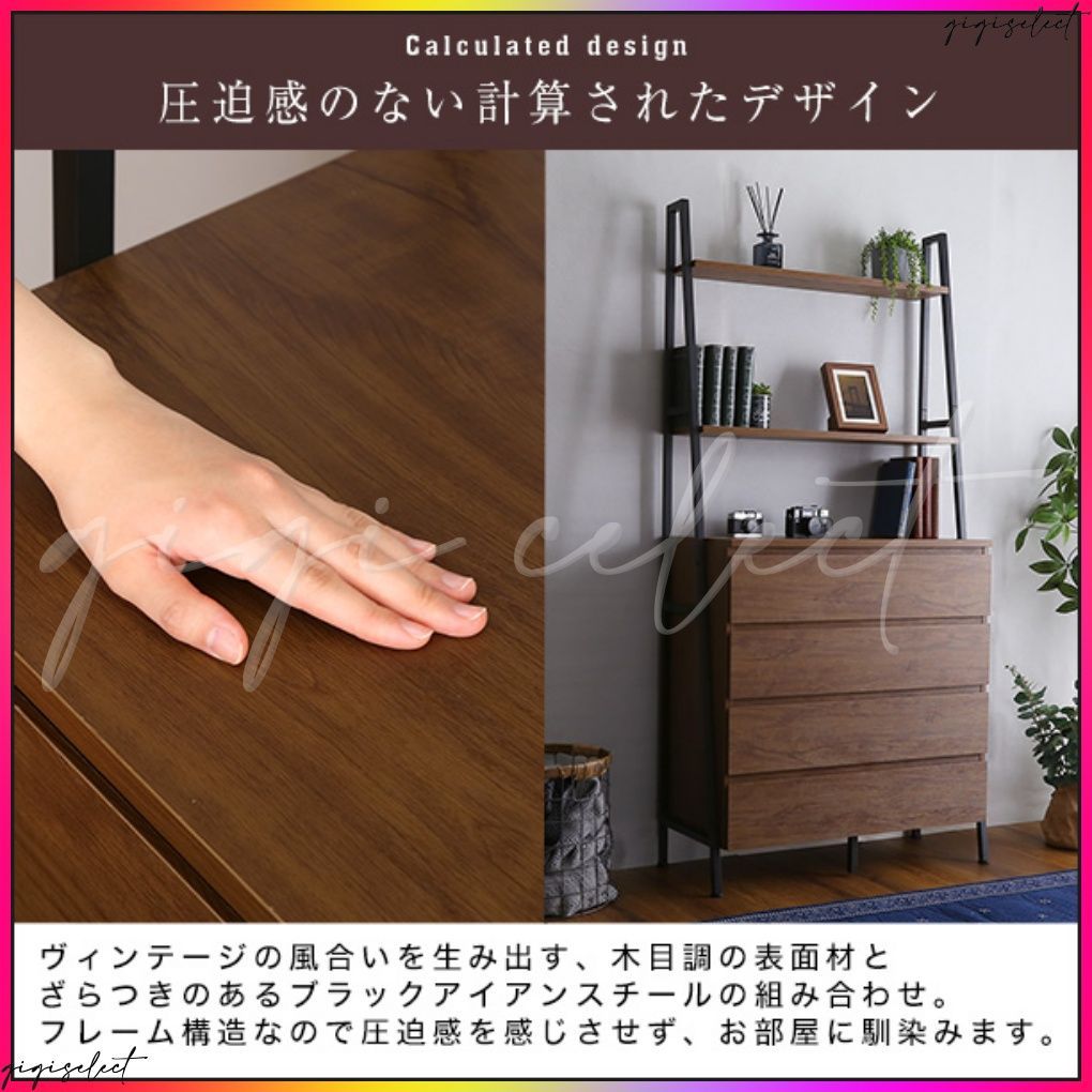 VINCERO-ヴィンチェロ-