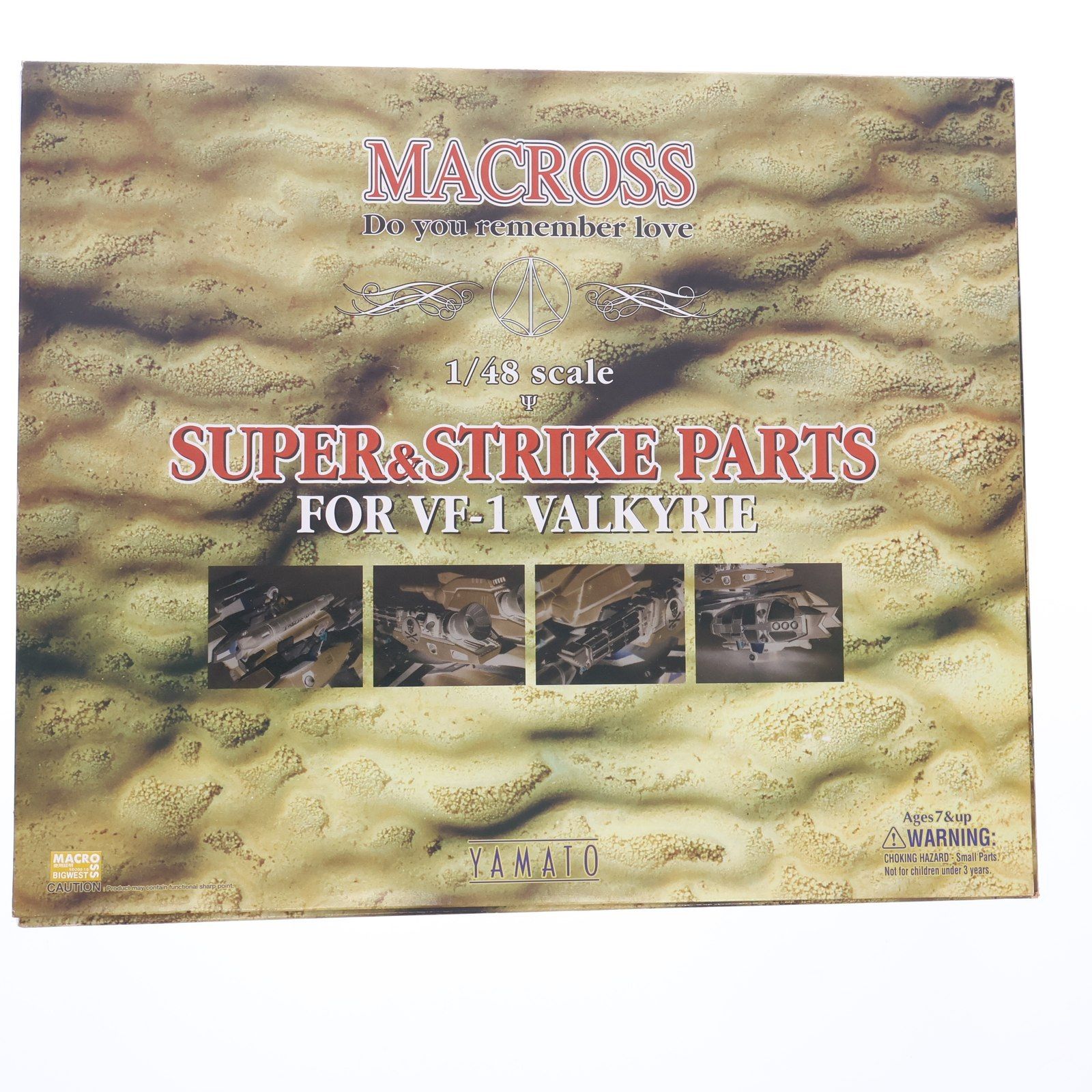 完全変形 VF-1対応 スーパー&ストライクパーツセット 超時空要塞