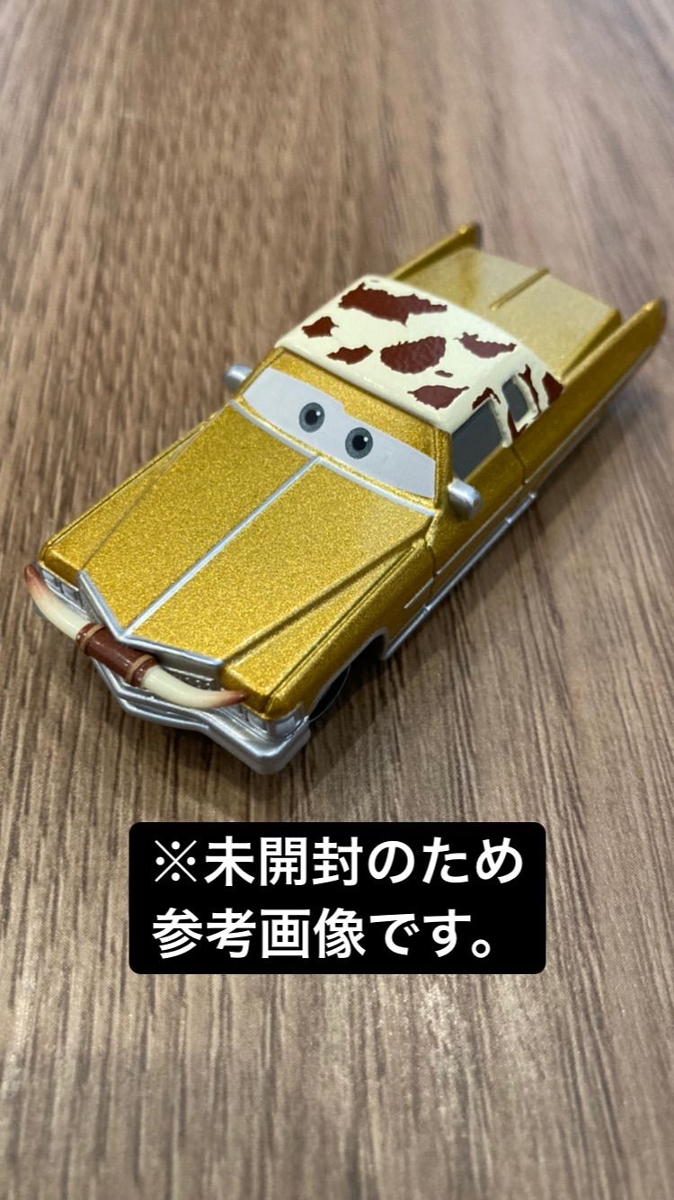 廃盤】カーズ トミカ テックスダイナコ【レア】 - メルカリ