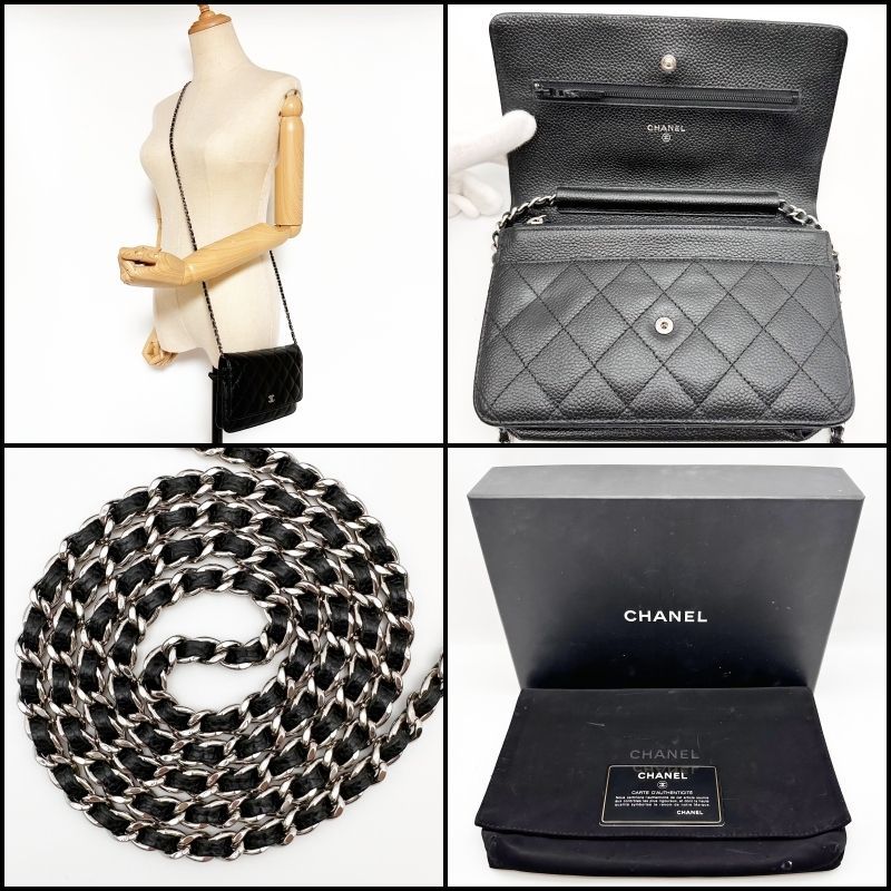 CHANEL シャネル マトラッセ キャビアスキン チェーンウォレット