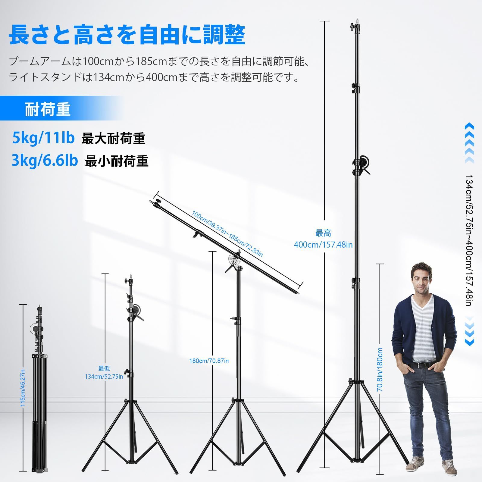 320°自由調節 1|4インチと3|8インチネジ