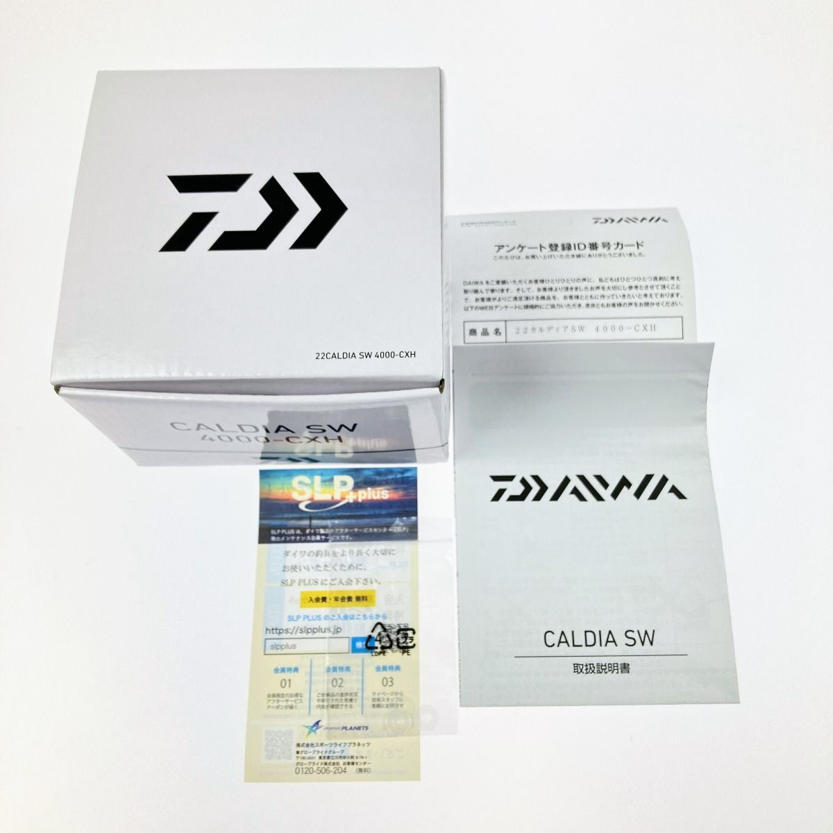 ▽▽DAIWA ダイワ 22カルディア SW 4000-CXH 00065048 - メルカリ ▽▽DAIWA ダイワ 22カルディア SW 4000-CXH 00065048 - メルカリ