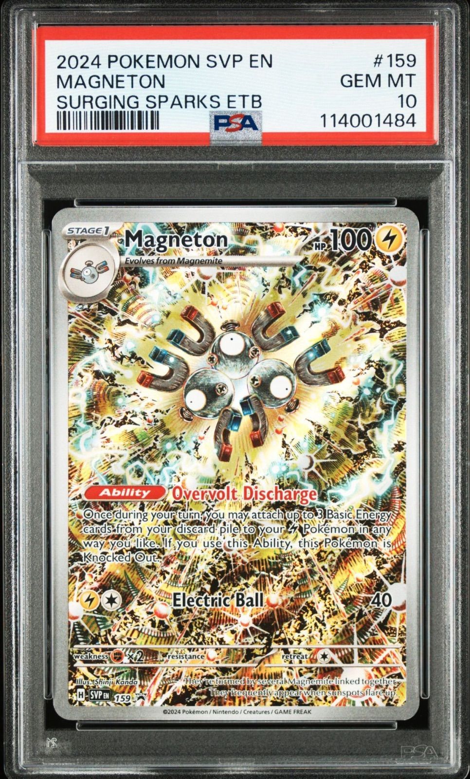 レアコイル・Magneton】PSA10 159 海外版 プロモ ポケモンカード