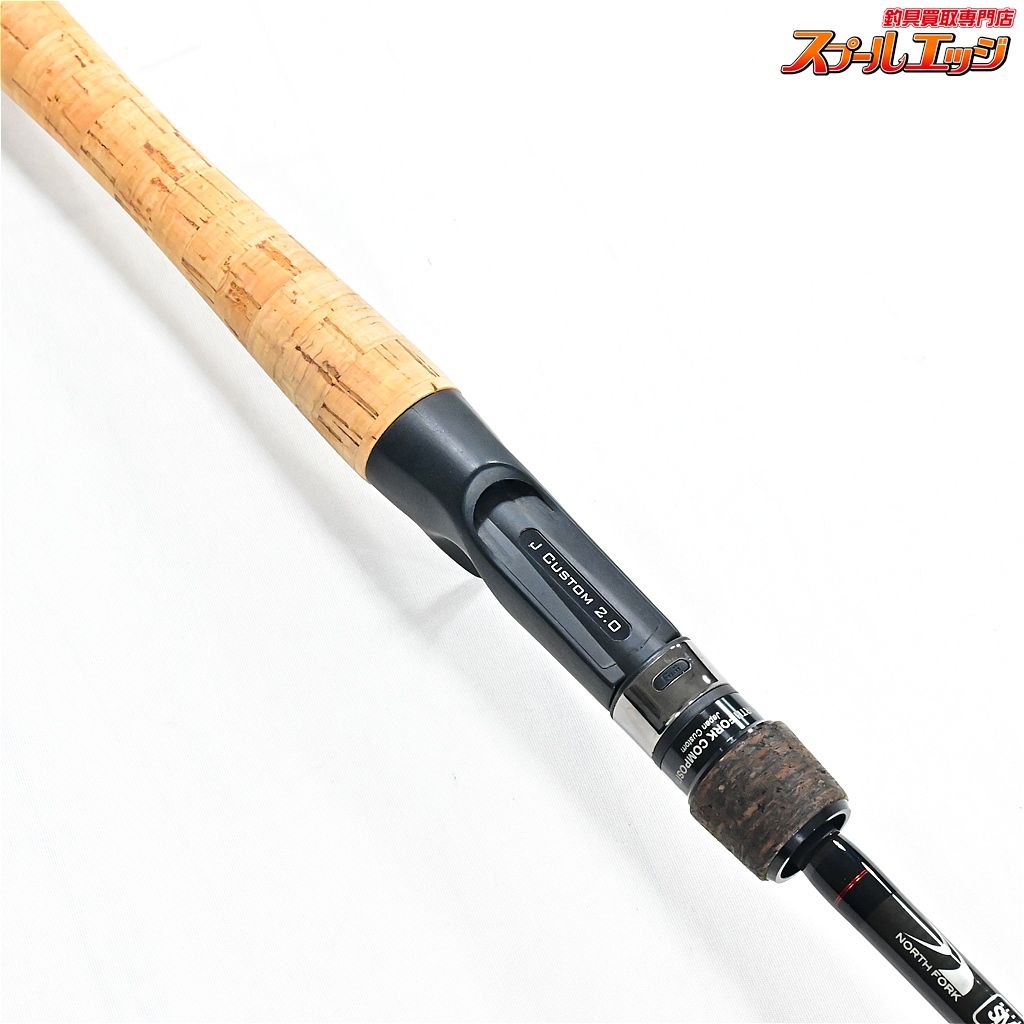 COMPOSITE J-CUSTOM