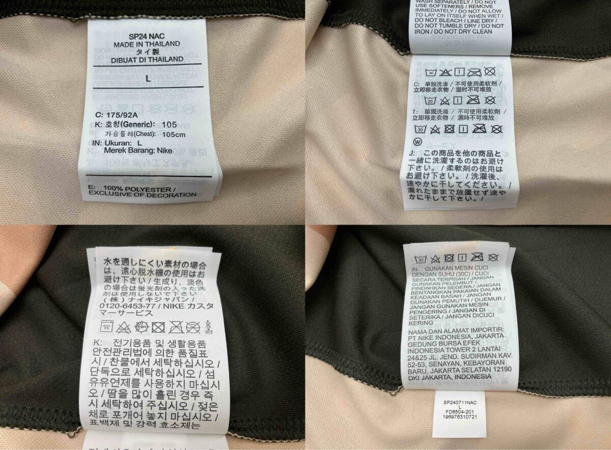 4th ユニフォーム