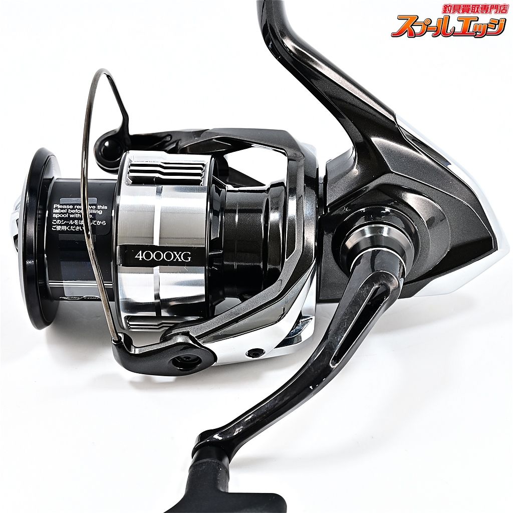 SHIMANO - 19 ヴァンキッシュ 4000XG SHIMANO VANQUISH シマノ】 19ヴァンキッシュ 4000MHG SHIMANO Vanquish