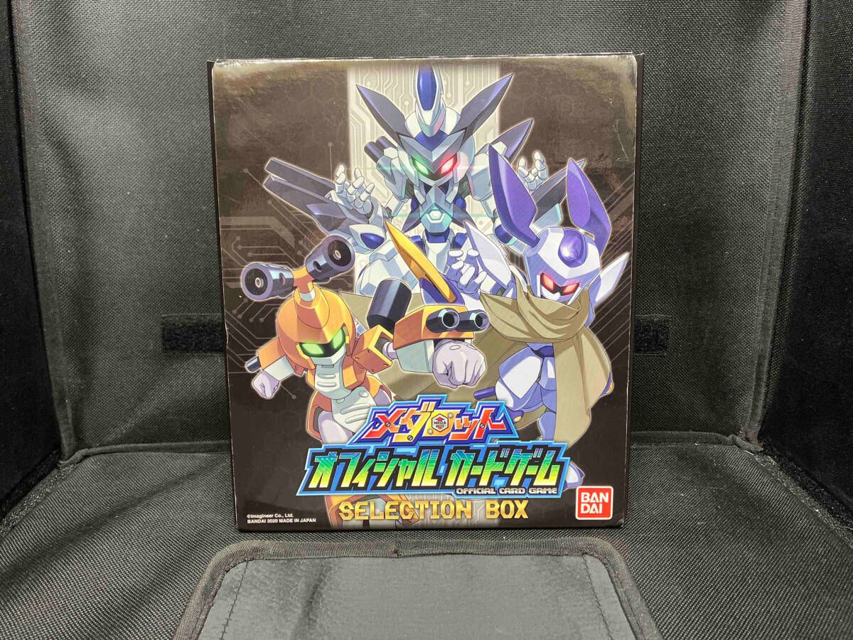 メダロット オフィシャルカードゲーム セレクションボックス